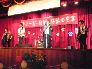 明陽小太陽樂團演唱.JPG