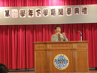 校長勉勵