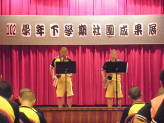 管樂社表演