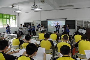 韓國慶北大學參訪活動