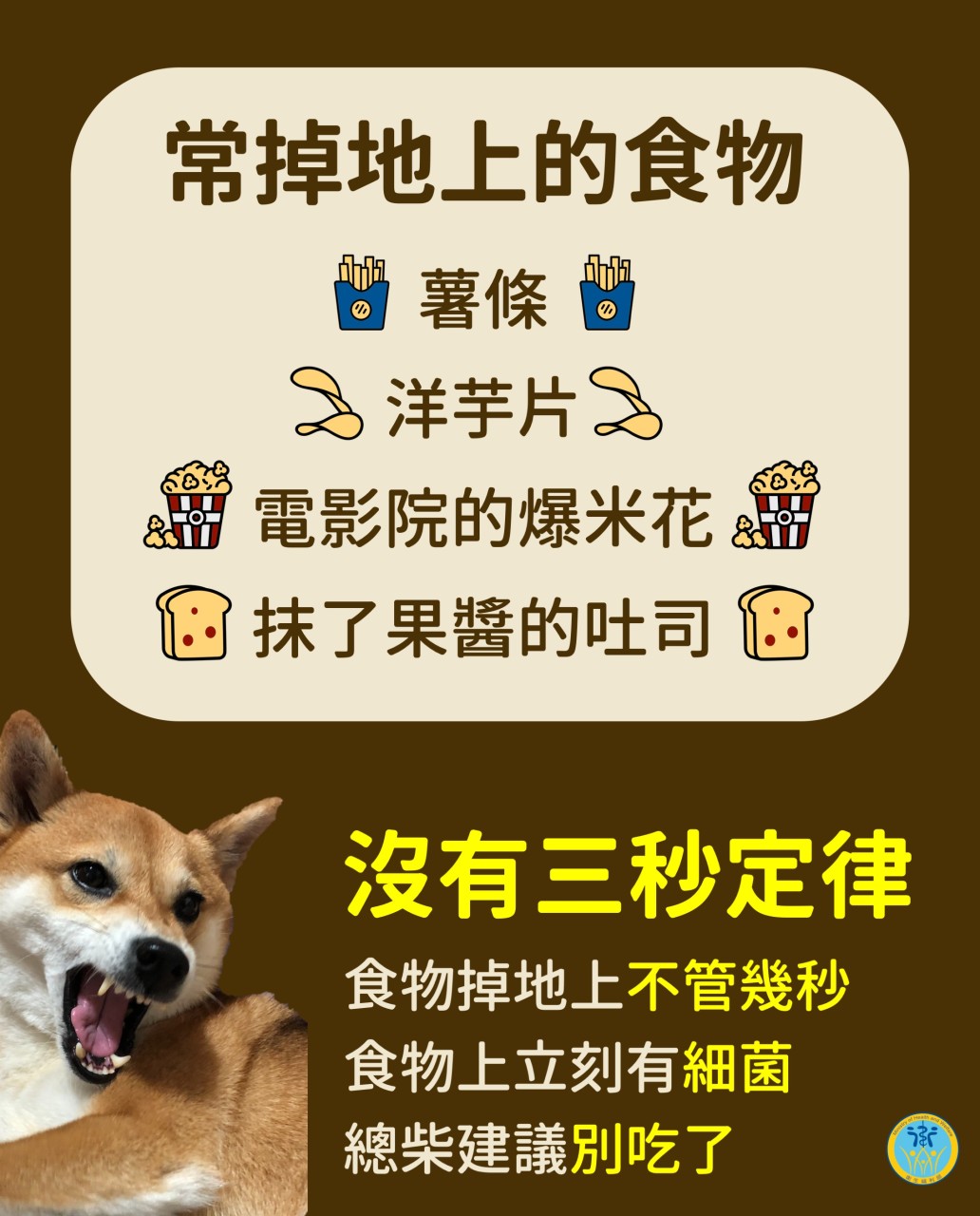 1635800167153