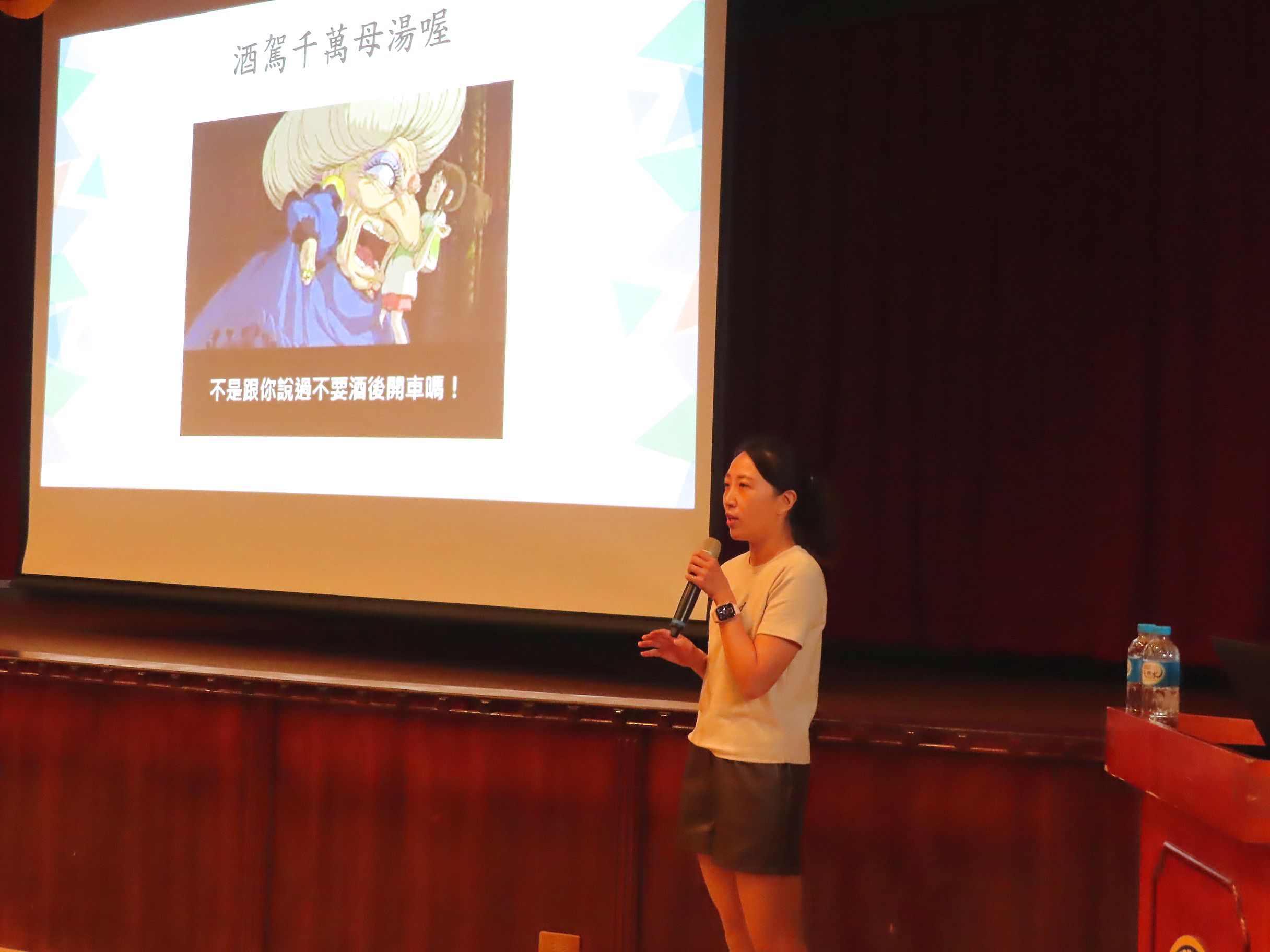 本課程延聘臺灣高雄少年及家事法院蔡宜穎保護官擔任講座