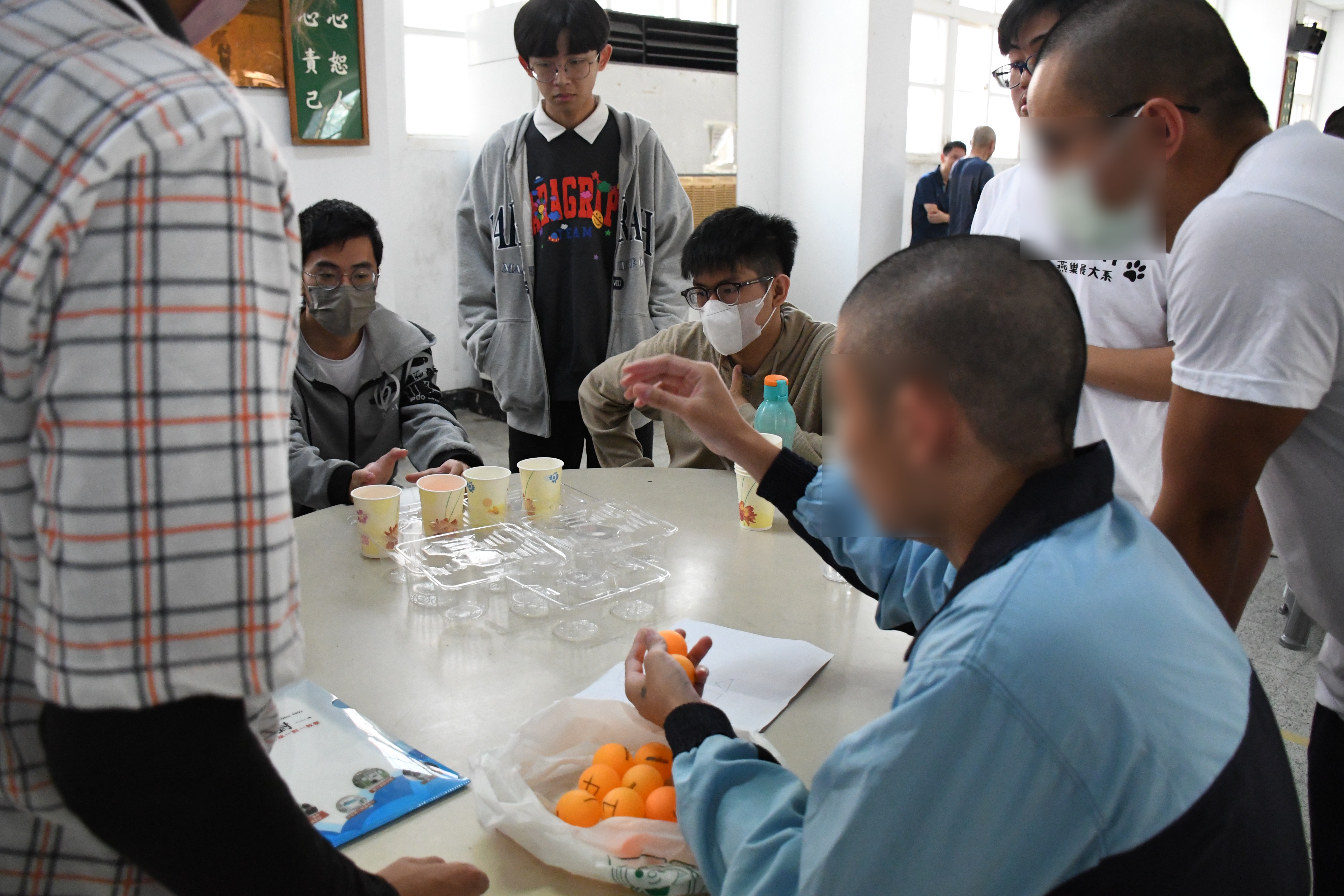 科學體驗3