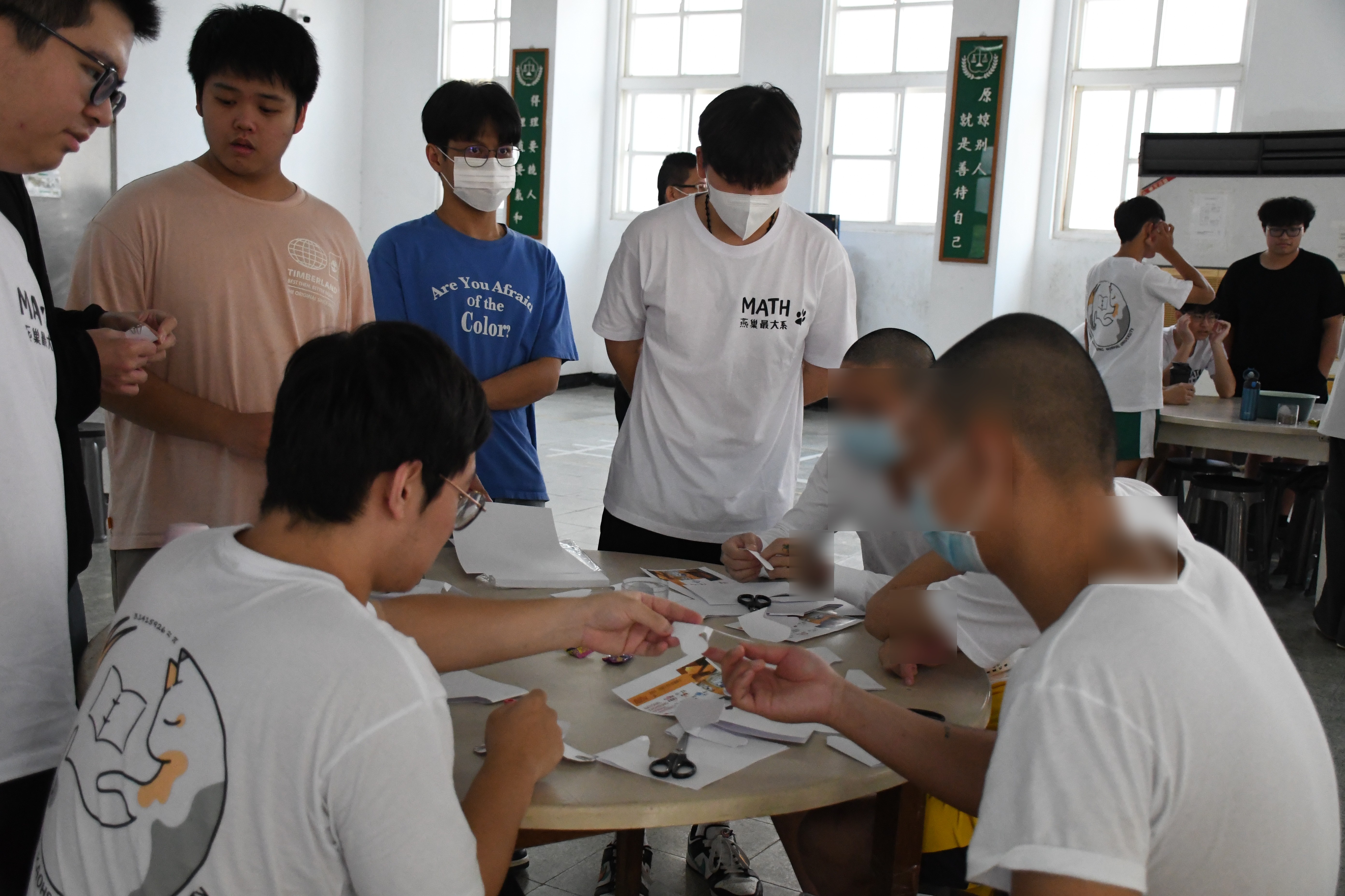 科學體驗12