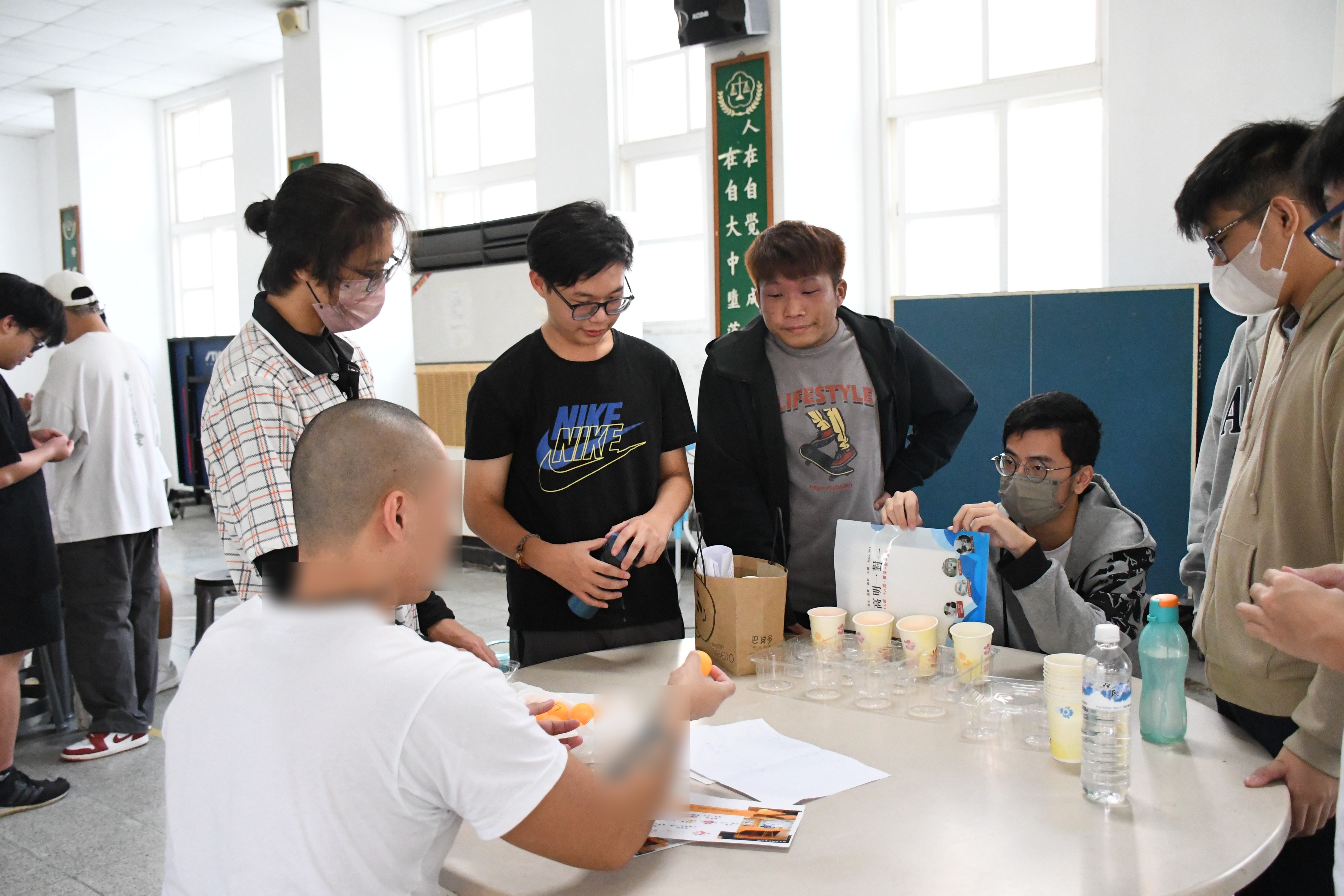 科學體驗1