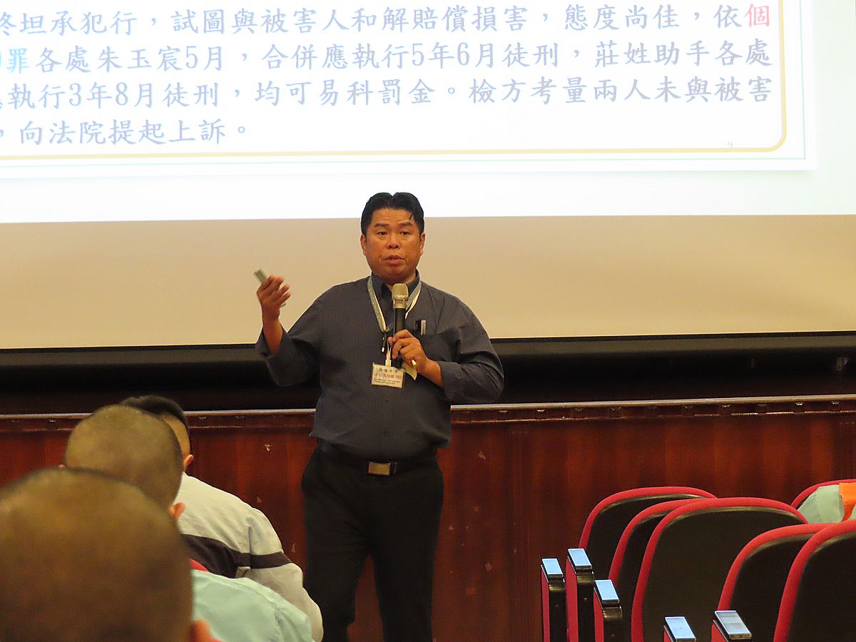 本次宣導課程由法扶橋頭分會邀聘林宗儀律師擔任講座