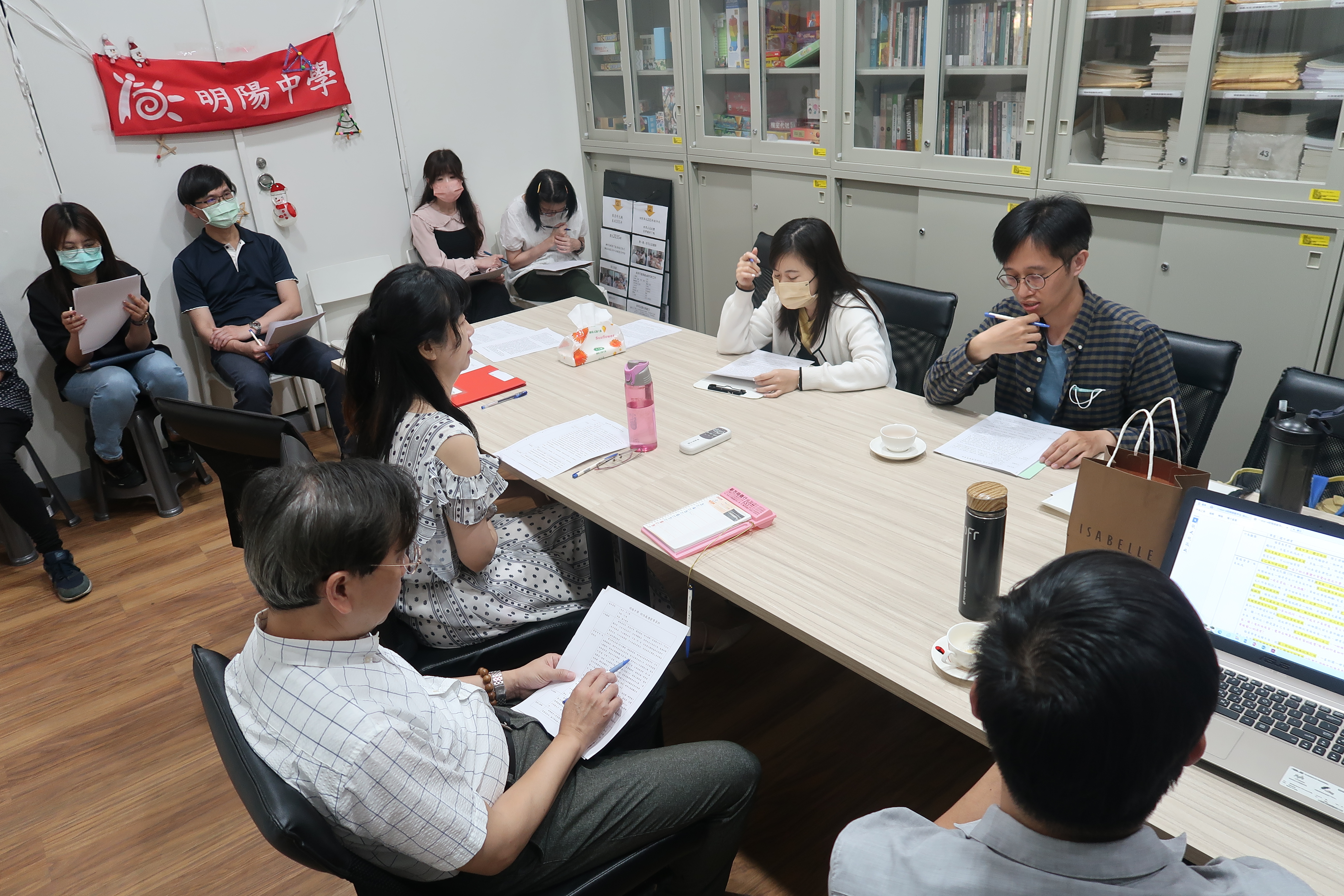 1140414個案研討暨督導(2)