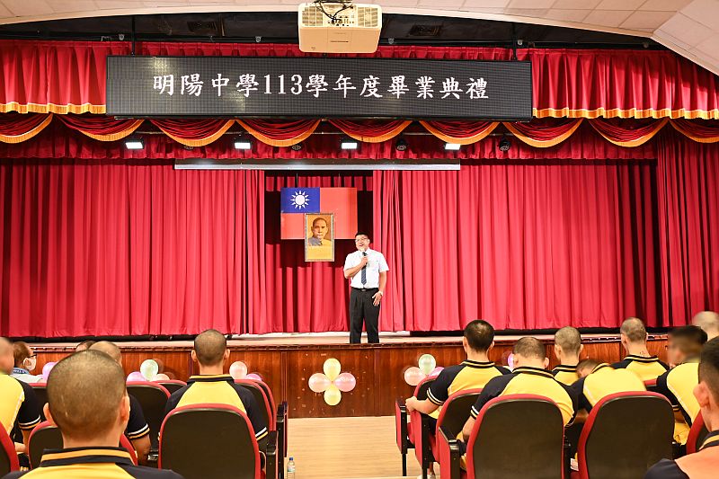 與會貴賓臺東縣私立公東高級工業職業學校校長李恭榮致詞勉勵學生情形