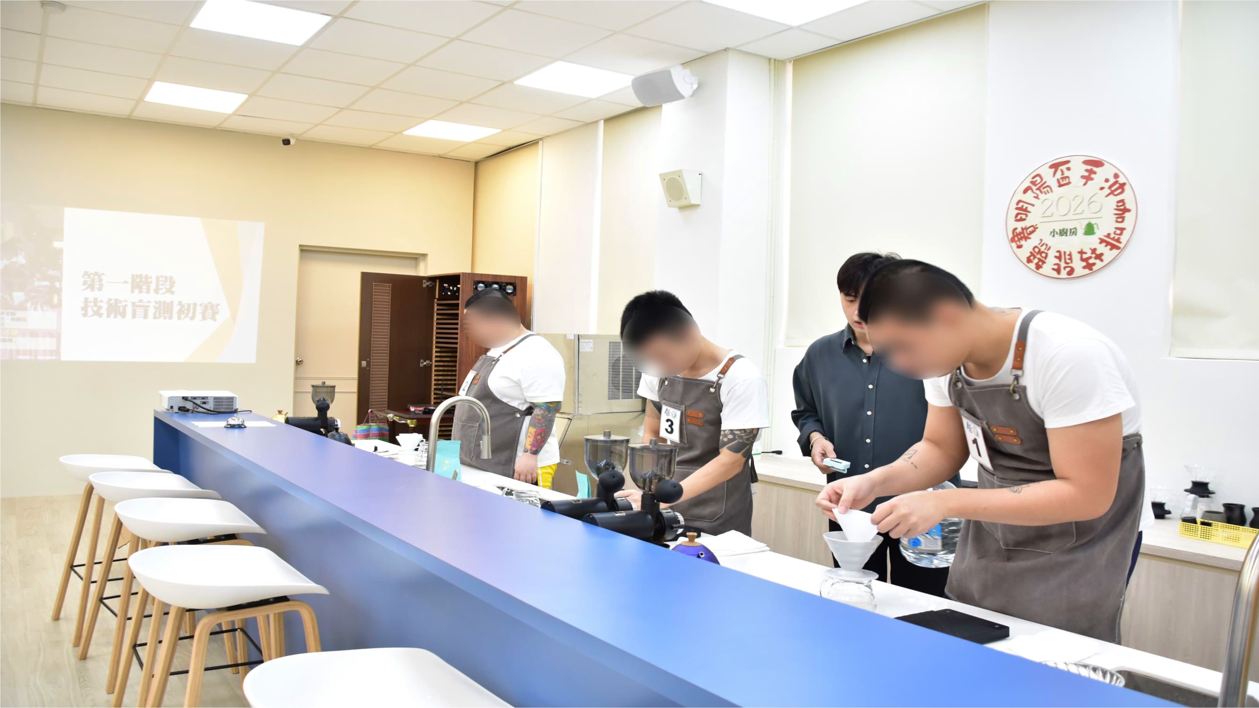 咖啡競賽_2